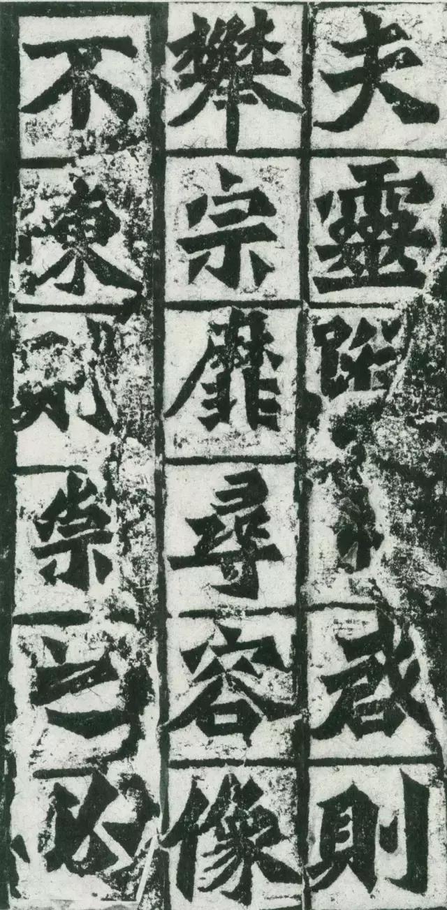 龙门二十品拓本,龙门二十品是啥