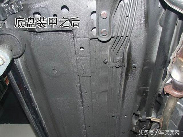 喷底盘装甲会堵塞车底排水孔吗,车底装甲有必要喷吗