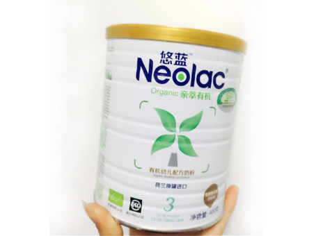 有机奶粉有哪些品牌大全,惠氏启赋有机奶粉怎么样