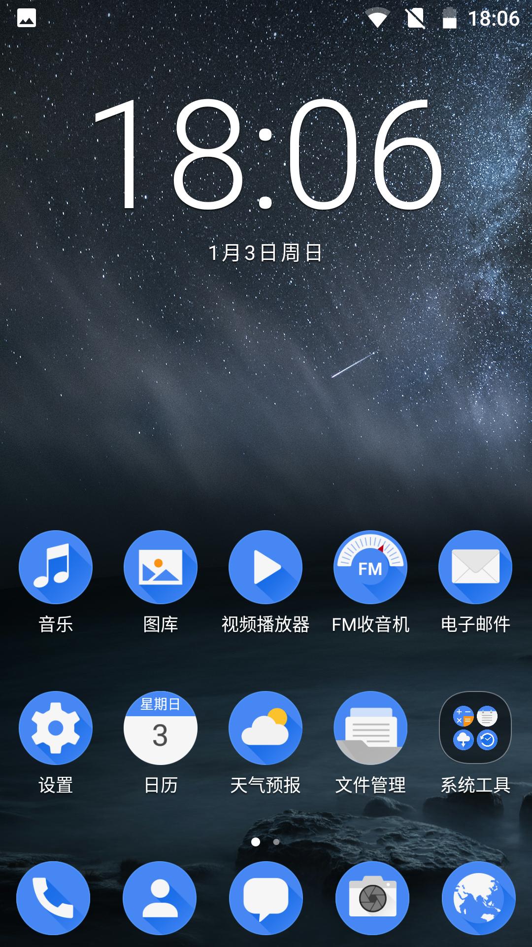 nokia6诺基亚手机,nokia6系列