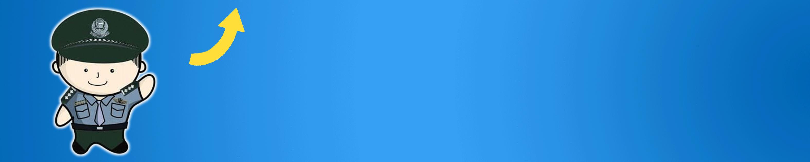 你问我答第二期名单,你问我答第二期