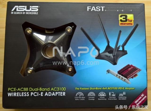 华硕ac88u无线网卡,华硕pce-ac88无线网卡怎么设置