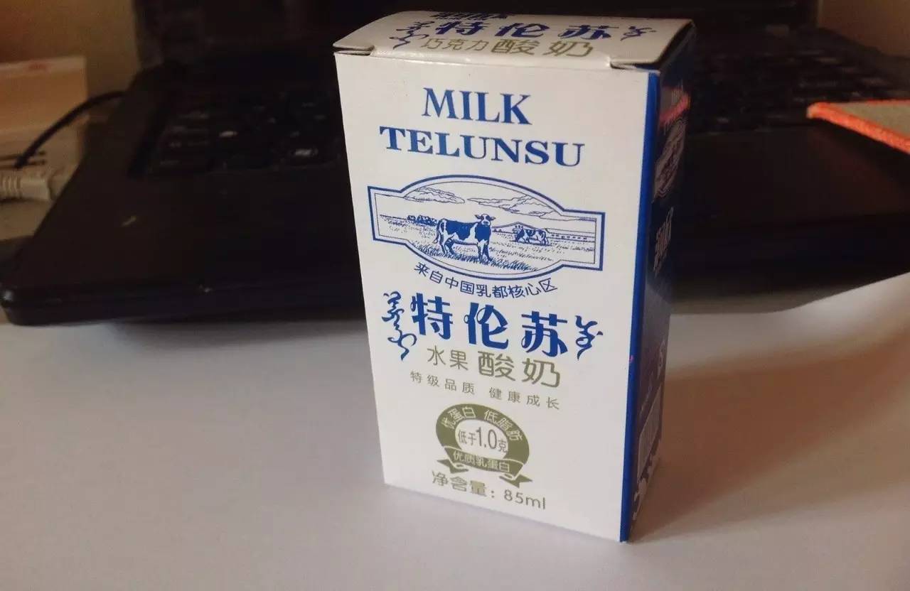 特仓苏、六亿核桃，你都买到过哪些让人哭笑不得的山寨食品？