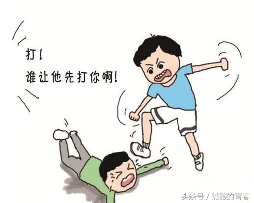 孩子被小朋友欺负了怎么教育,孩子被别的孩子欺负了家长怎么办