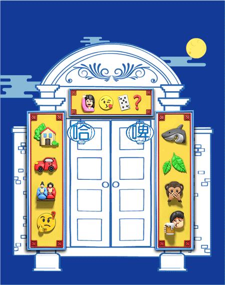 除了表情包还有什么可以赚钱,除了互相喜欢别的都是伤害表情包