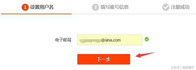 每个支付宝账号可以集多少套五福,每个支付宝账号能合成几套五福