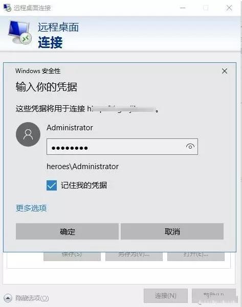引流新技巧：贴吧营销软件结合VPS实现24小时全天自动引流！