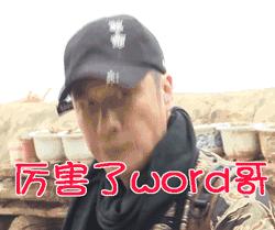 这里有一份失传已久的抢红包秘籍给你~