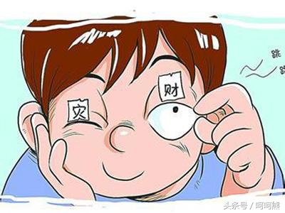 这些你不知道的汽车冷知识,那些你不知道的冷知识电视剧