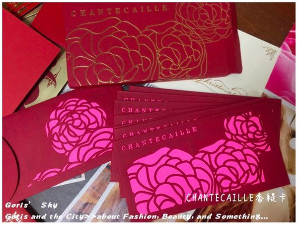 新年快乐中号红包袋,新年快乐红包袋布艺