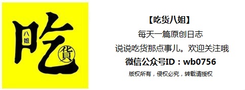 珠海本地人必去的美食推荐,珠海美食攻略必吃美食