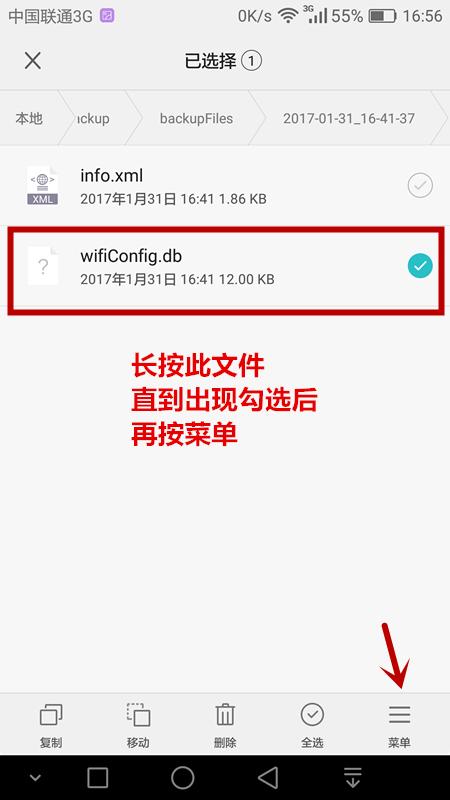 华为手机怎么设置密码锁最简单,华为手机隐藏相册怎么设置密码