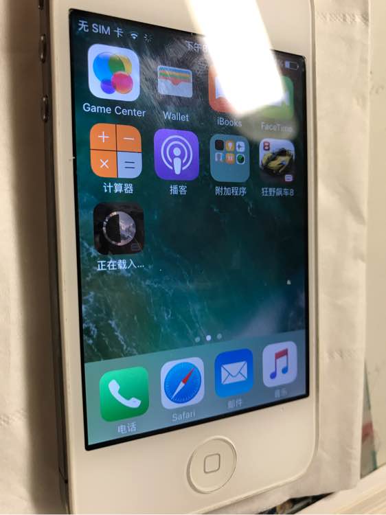 iphone4s深度使用测评,六年的iphone