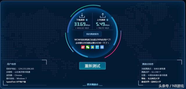 鍗冨厗lte瀵规瘮5g浼樺娍,鍗冨厗绾te鏀寔5g