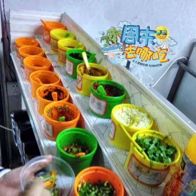 周末去哪吃2月第一期来啦