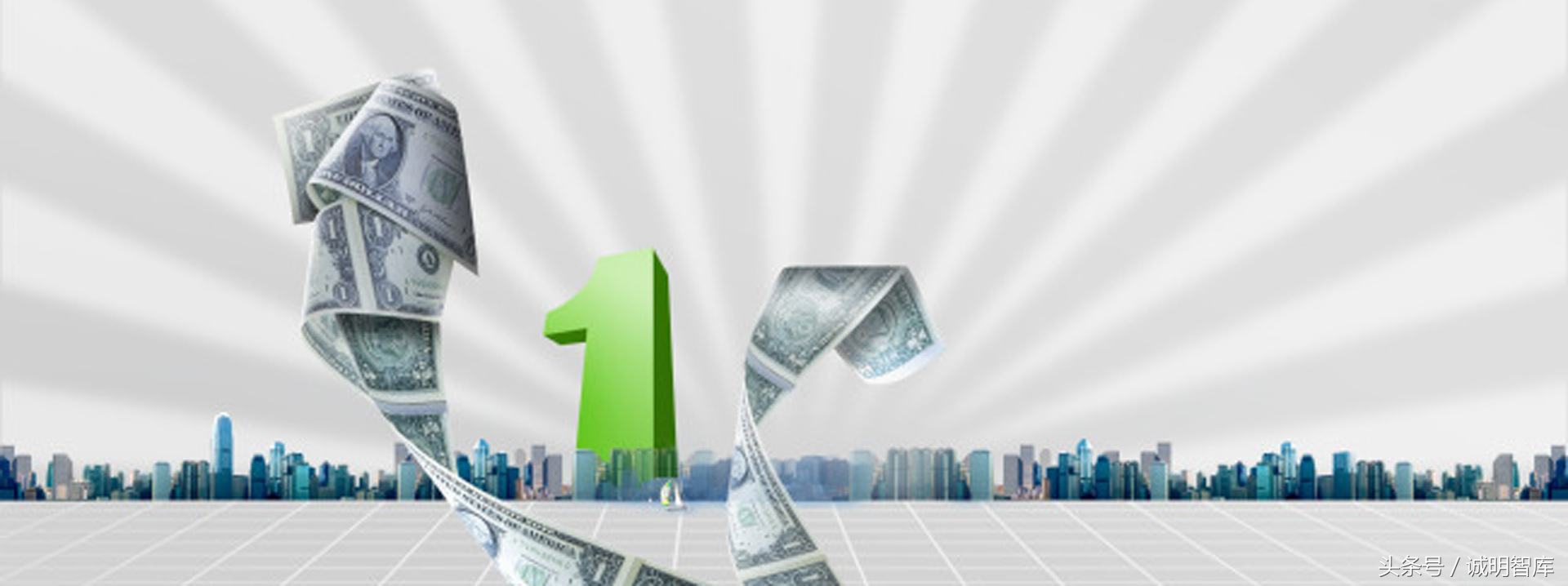 基础金融名词解释大全文库,干货来了179个必备金融名词解释