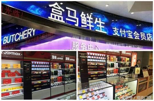 电商开店定位分析,中国电商开店时间安排图