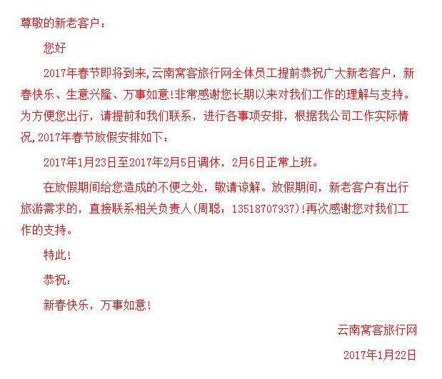 迪拜旅游必去十大景点介绍图文,迪拜旅游必去十大景点介绍