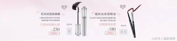 公认0差评,日系比较好的牌子