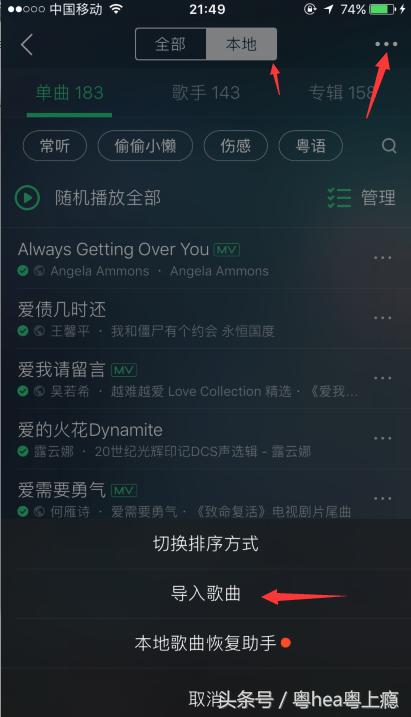 干货如何利用自媒体去做推广运营,干货分享如何将视频传到抖音上去