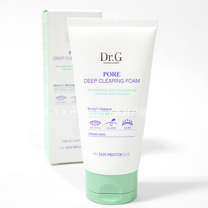 护肤的第1步你做对了吗,护肤那么多步骤脸受得了吗