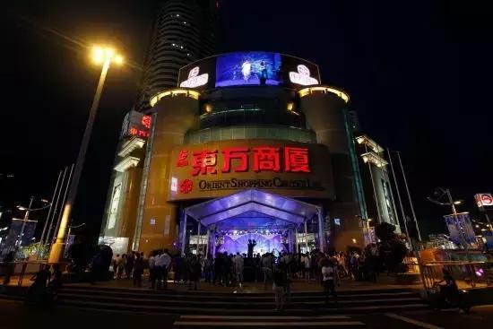 上海有哪些难停的停车场,上海地区商场免费停车指南