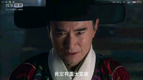 苏培盛又在《大唐荣耀》演大太监了,盘点那些演过大太监的老戏骨