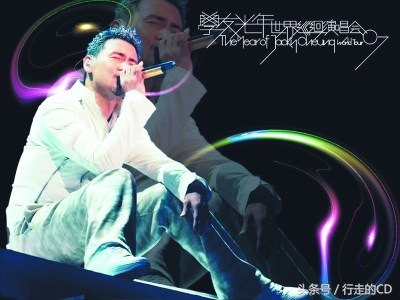 张学友经典歌神10首,张学友takemetoyourheart完整版