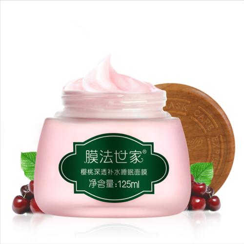 面膜推荐涂抹式去痘痘,面膜缓解痘痘怎么用的