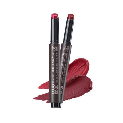 画美少女妆,画个少女