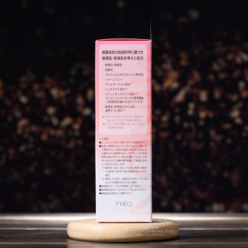 扒一下网红护肤品,扒一扒都有哪些值得回购的护肤品