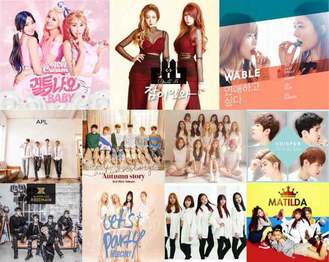 韩娱圈出道新人总结篇