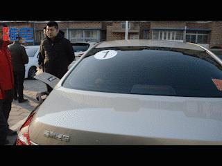 北汽比亚迪续航怎么样,纯电帝豪续航