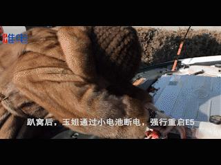 北汽比亚迪续航怎么样,纯电帝豪续航