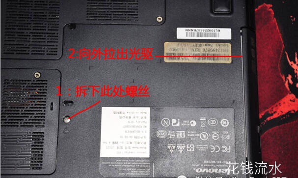 戴尔笔记本光驱加装固态硬盘教程,一体机光驱加装固态硬盘怎么设置