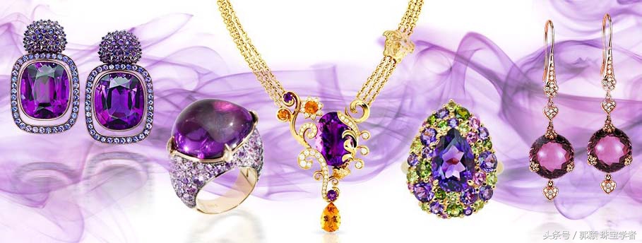 紫水晶被王室宠爱,王室紫水晶