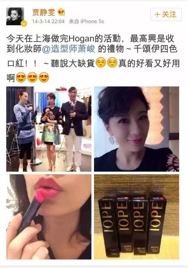 此生必败的10款韩剧*用御**单品，全智贤经宋慧乔都在用