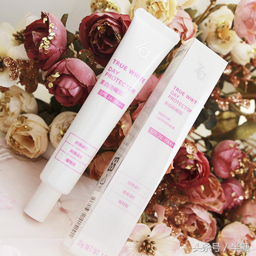 十大公认好用便宜的隔离霜测评,七款好用的隔离霜推荐