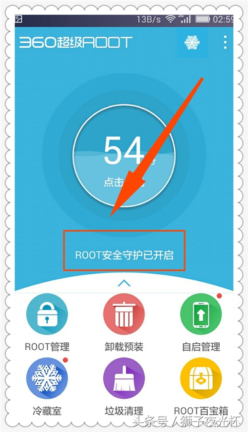 安卓手机app多次启动失败,安卓手机下载软件老是失败怎么办