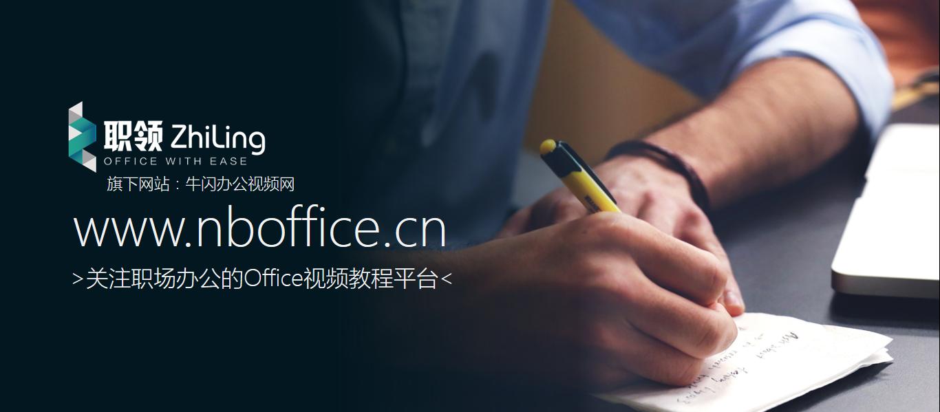 ppt版式设计模板,ppt版式设计怎么做