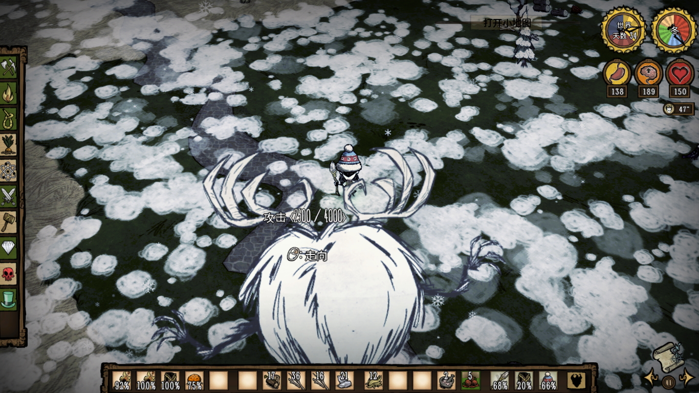 饥荒新手解析,饥荒新手详解