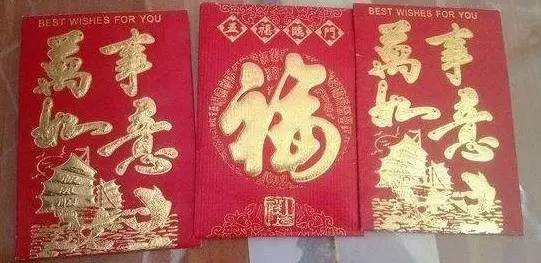 微信面对面红包怎么退回来,微信面对面红包是什么意思