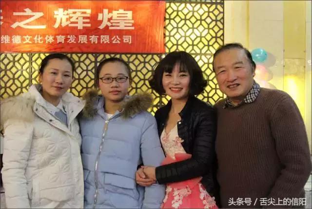 信阳足球俱乐部比赛,信阳足球俱乐部青训