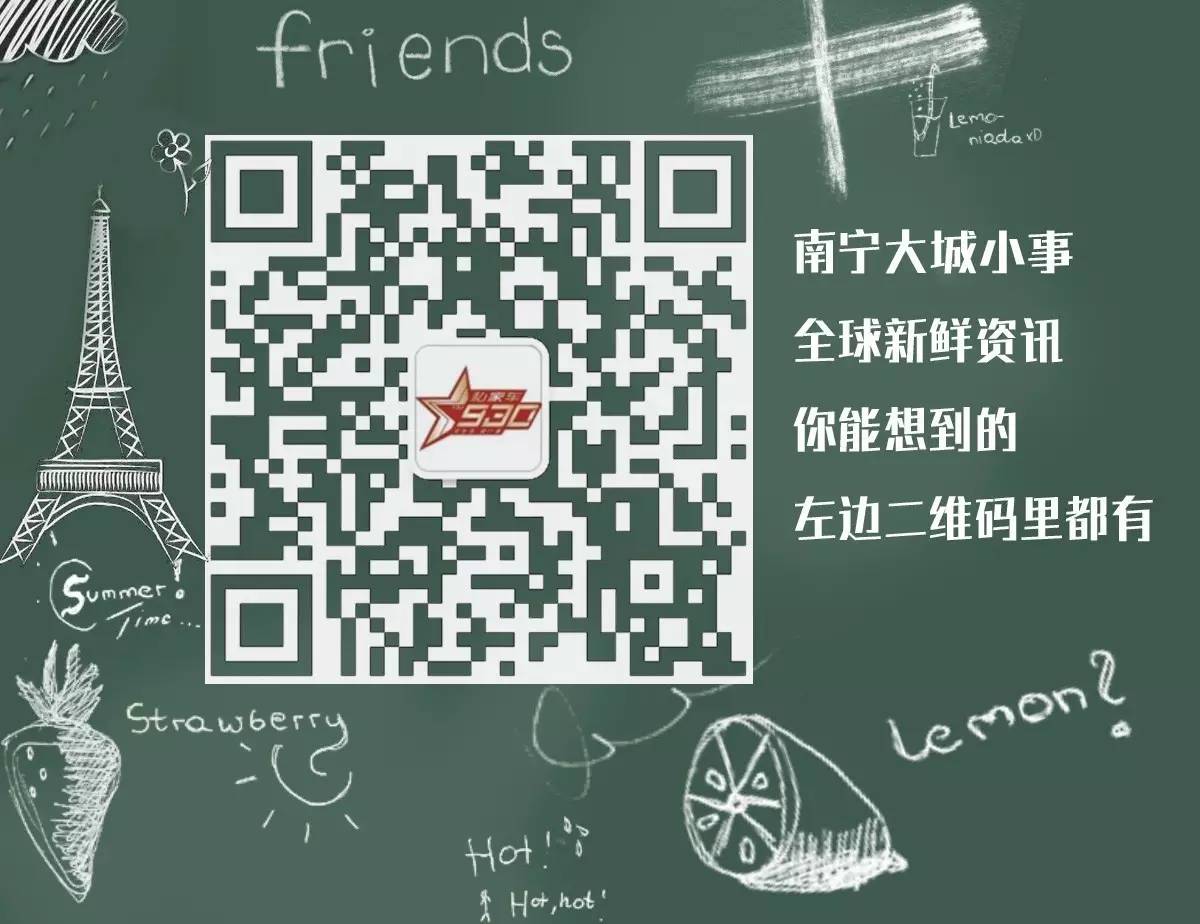 「观点集市」中成药迎来“改名大战”！你熟知的鼻炎灵片、强力枇杷露等或将不复存在！