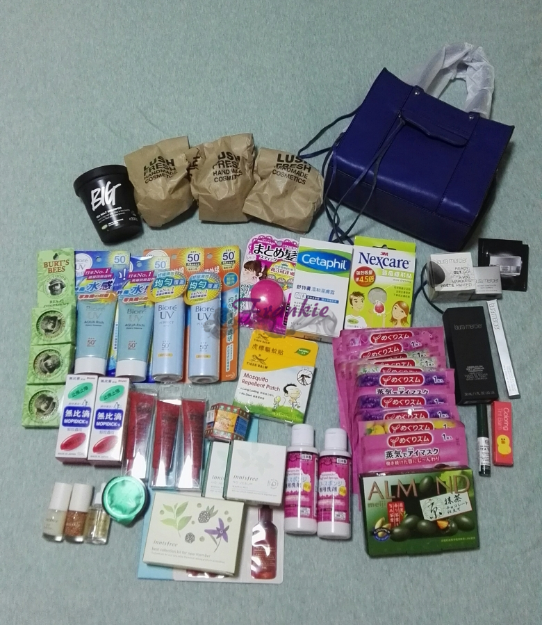 2011年到2018交易流水明细清单,2021年的流水账