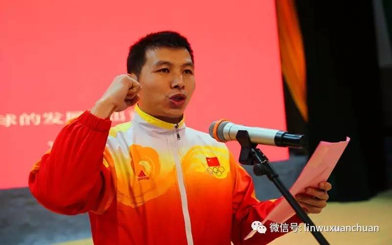 湖南省青少年校园足球比赛2021,2017年湖南省青少年校园足球联赛