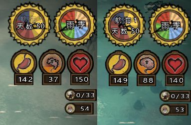 饥荒海难海盗船长玩法攻略,饥荒海难船长生存教学