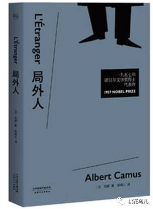 装逼三神器套装属性,推荐几款黑科技小工具