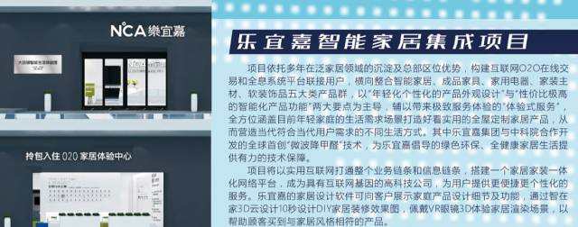 大沥最新建设项目汇总,南海区大沥镇重点项目