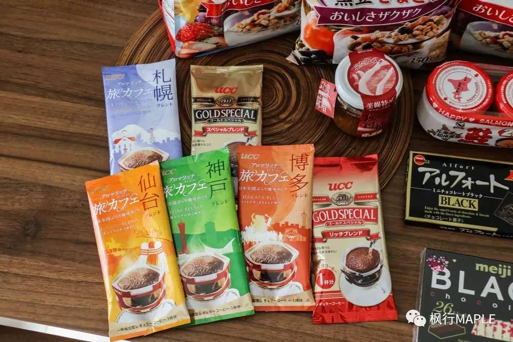 札幌｜北海道第一大城市的购物心经